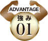 ハチの巣駆除！地域№１の安心価格